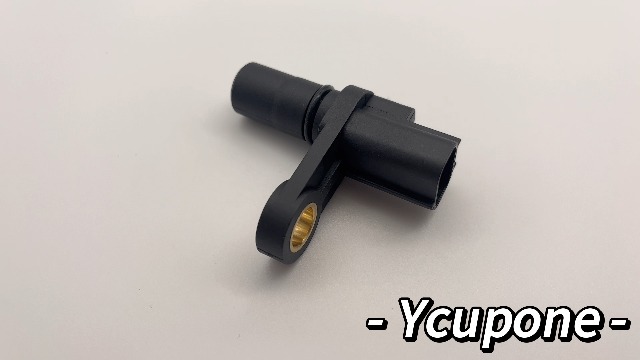 Amazon.com: YCUPONE Transmission Speed Sensor 8941308020